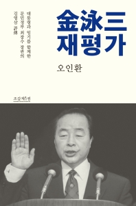 표지이미지