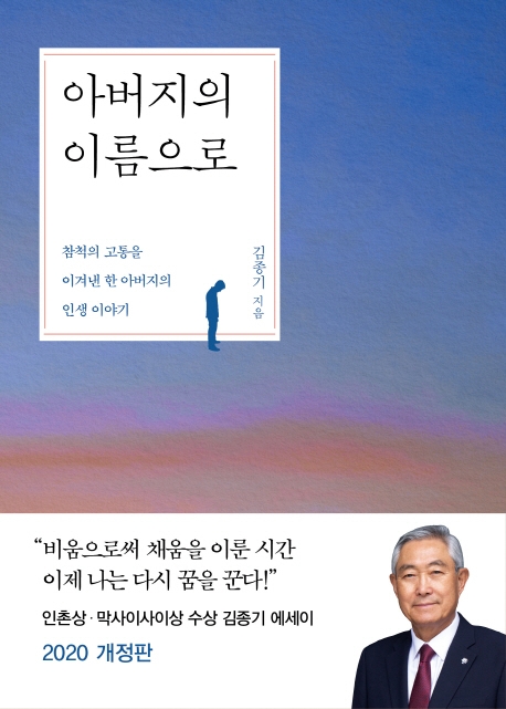 표지이미지