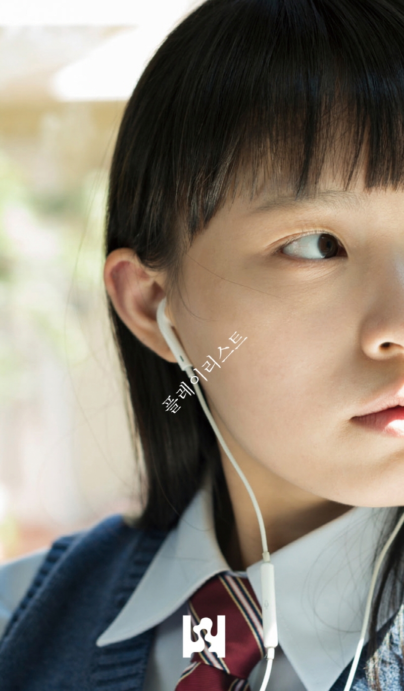 플레이리스트 : 음악 듣는 몸