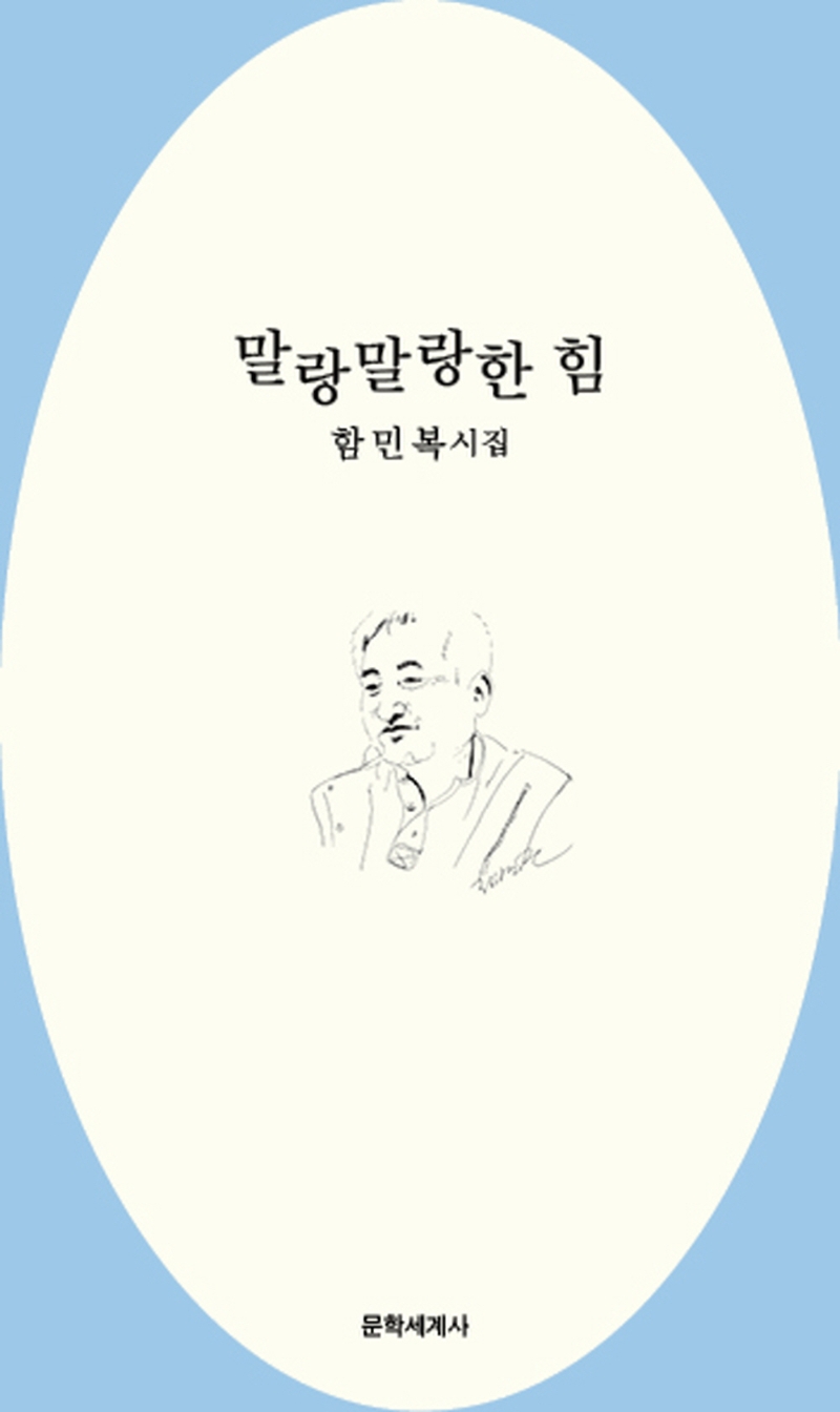 표지이미지