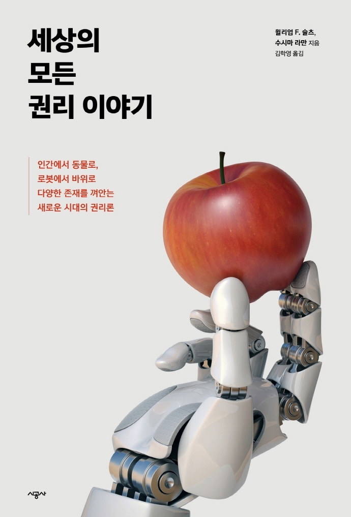 표지이미지