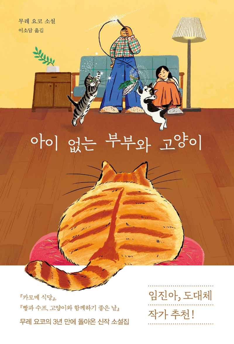 표지이미지