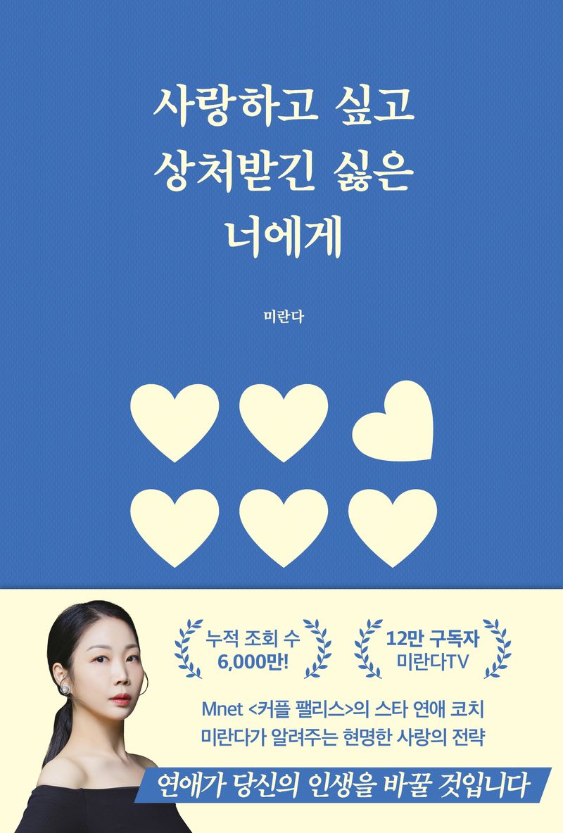 표지이미지