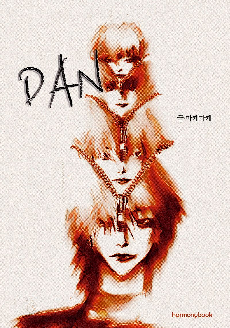 Dan