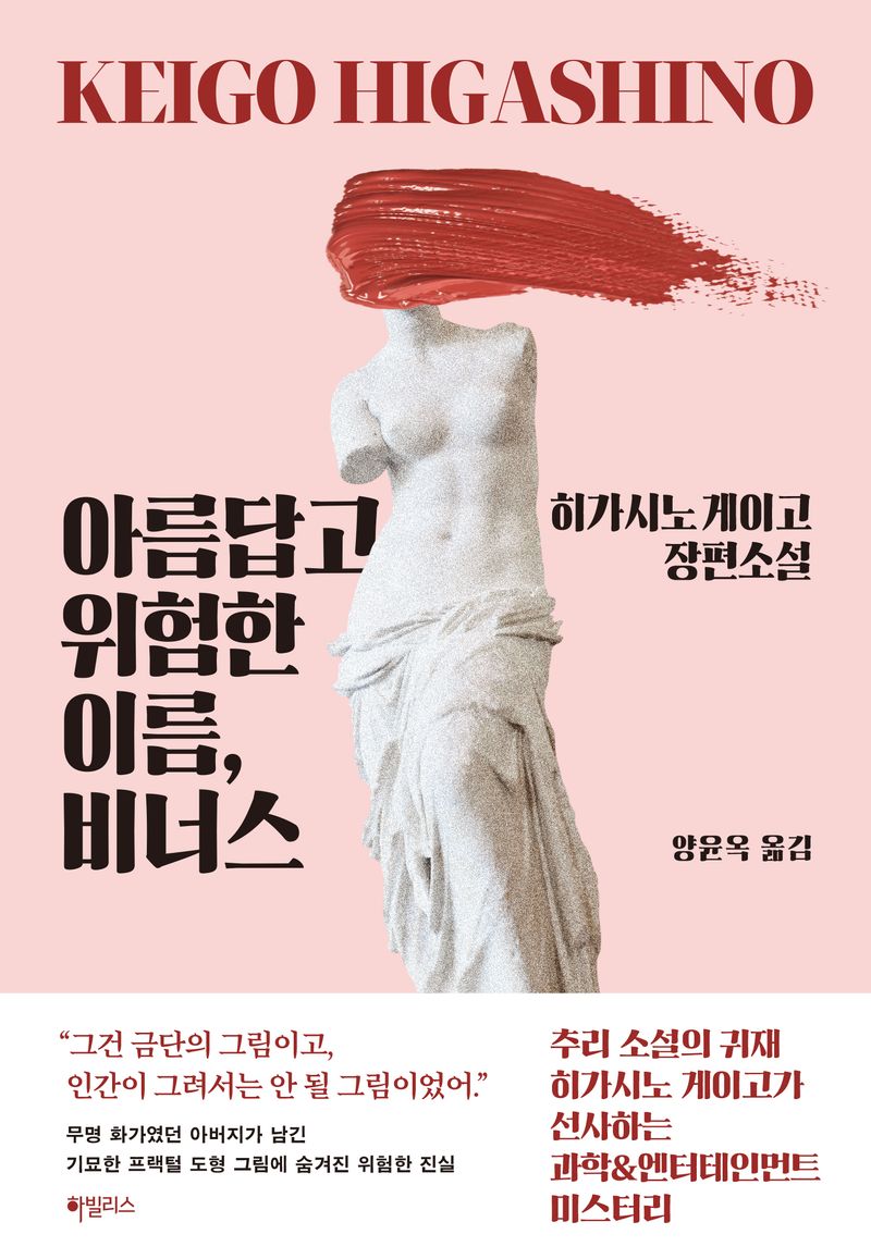 표지이미지