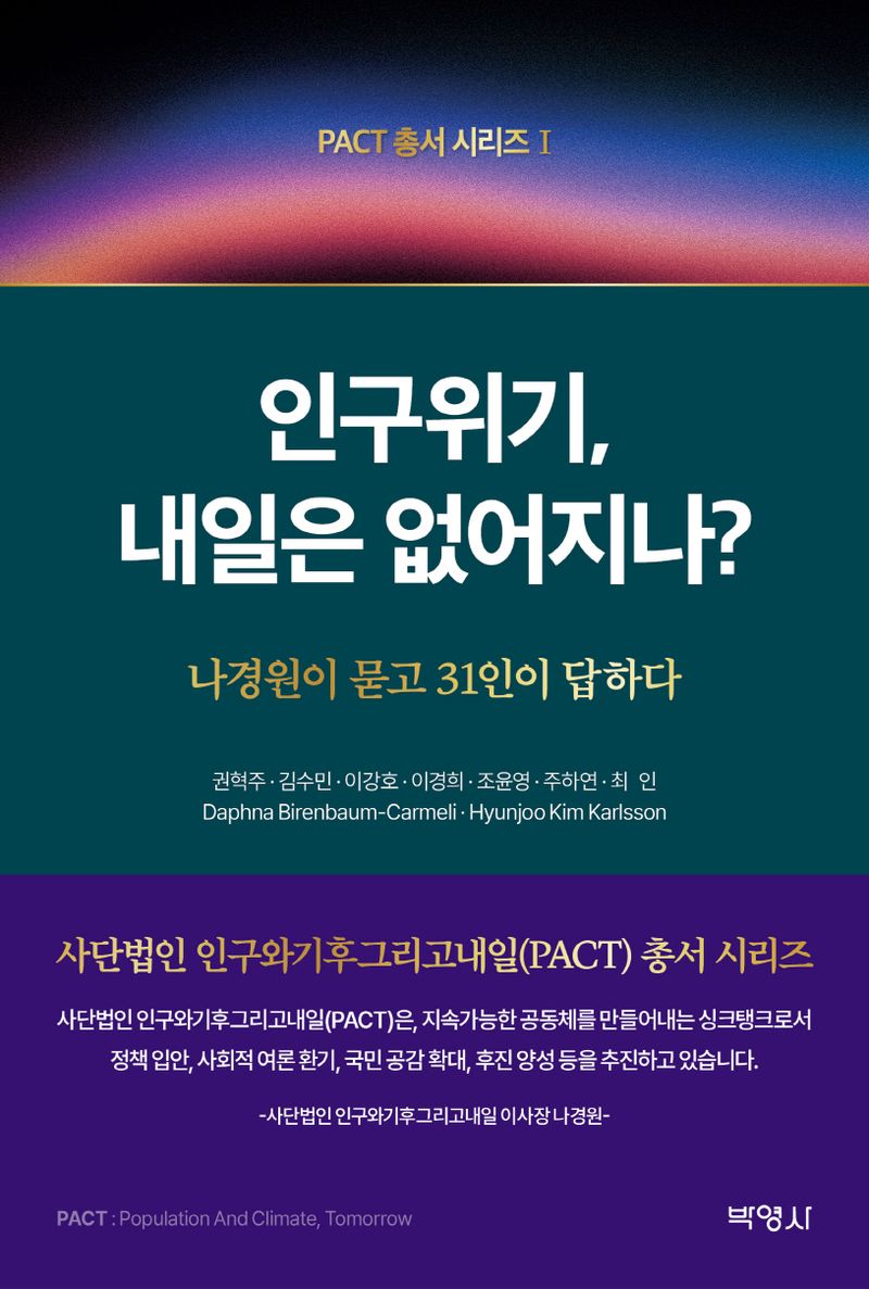 표지이미지