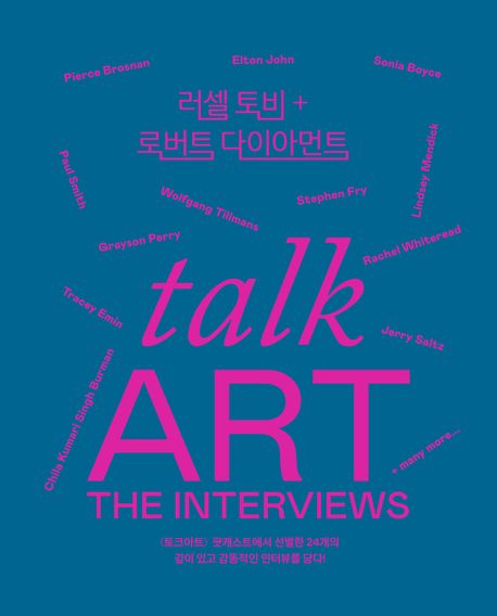 Talk art : the interviews