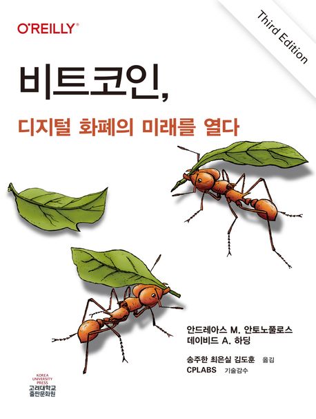 표지이미지