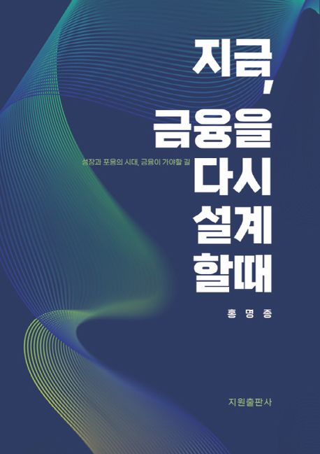 표지이미지