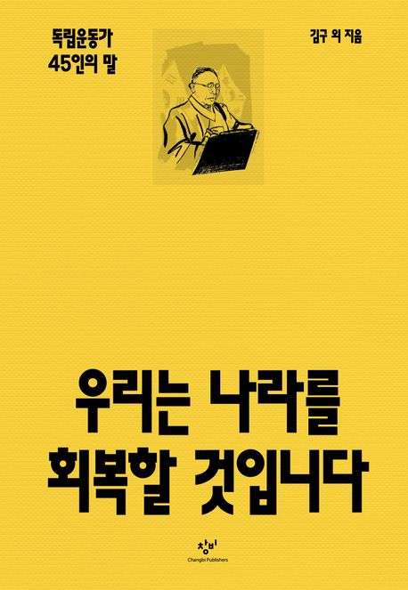표지이미지