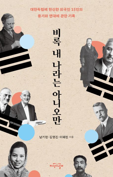 표지이미지
