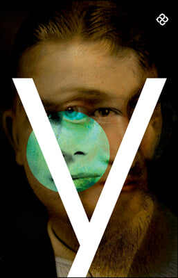 리플리. 5, 심연의 리플리 [전자자료]