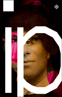 리플리. 2, 지하의 리플리 [전자자료]