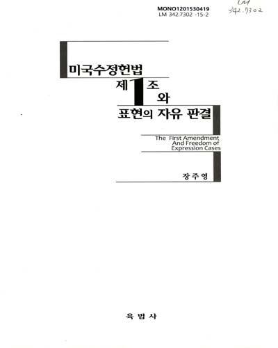 표지이미지