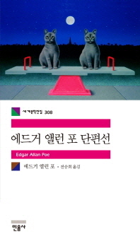 표지이미지