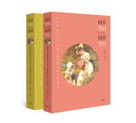 하루 명화 하루 명언