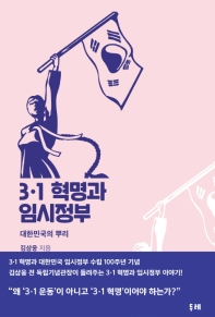 표지이미지