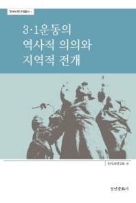 표지이미지