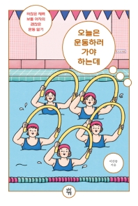 표지이미지