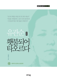 표지이미지