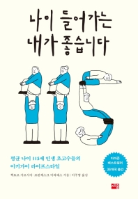 표지이미지