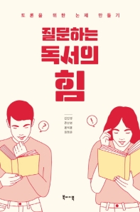 표지이미지