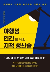 표지이미지