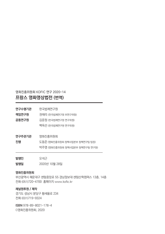 미리보기 이미지 4번째