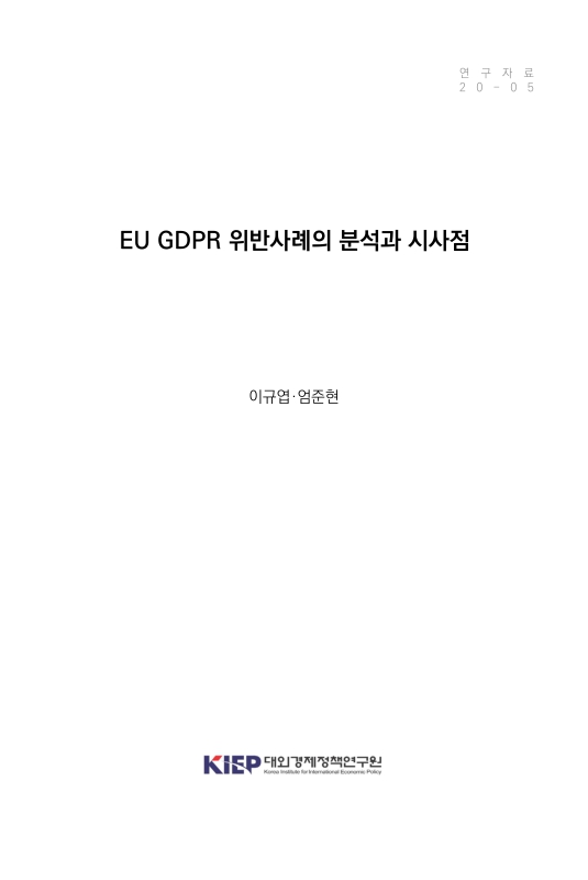 미리보기 이미지 2번째