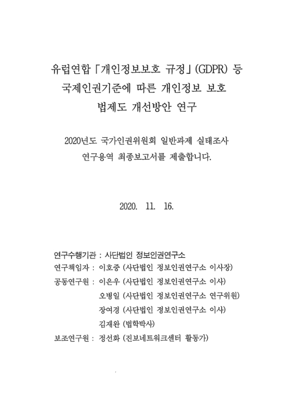 미리보기 이미지 3번째