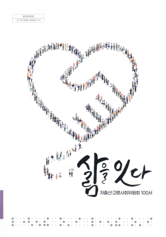 미리보기 이미지 1번째