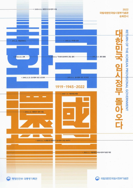 미리보기 이미지 1번째