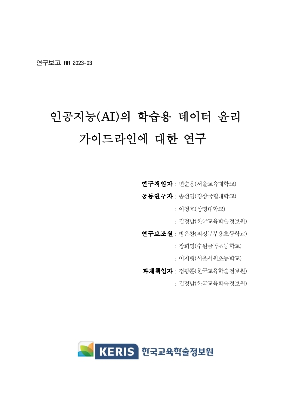 미리보기 이미지 2번째