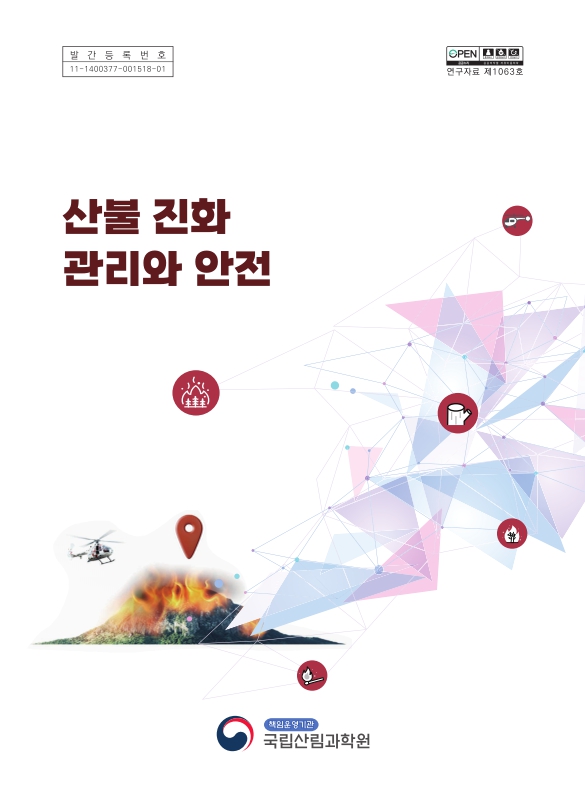 미리보기 이미지 1번째